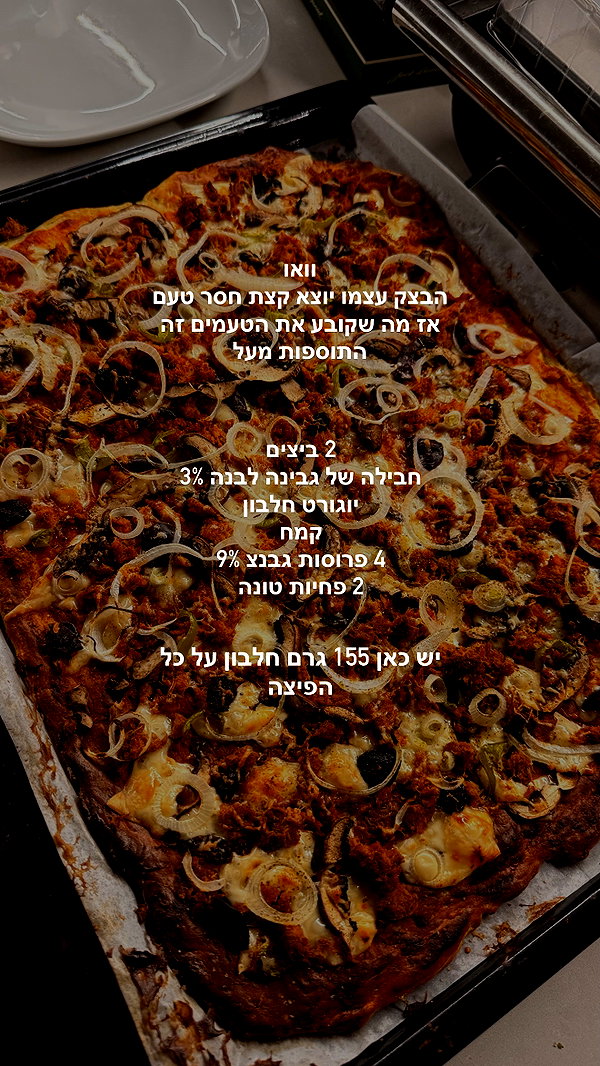 Archived image from @anyarodionov on Instagram