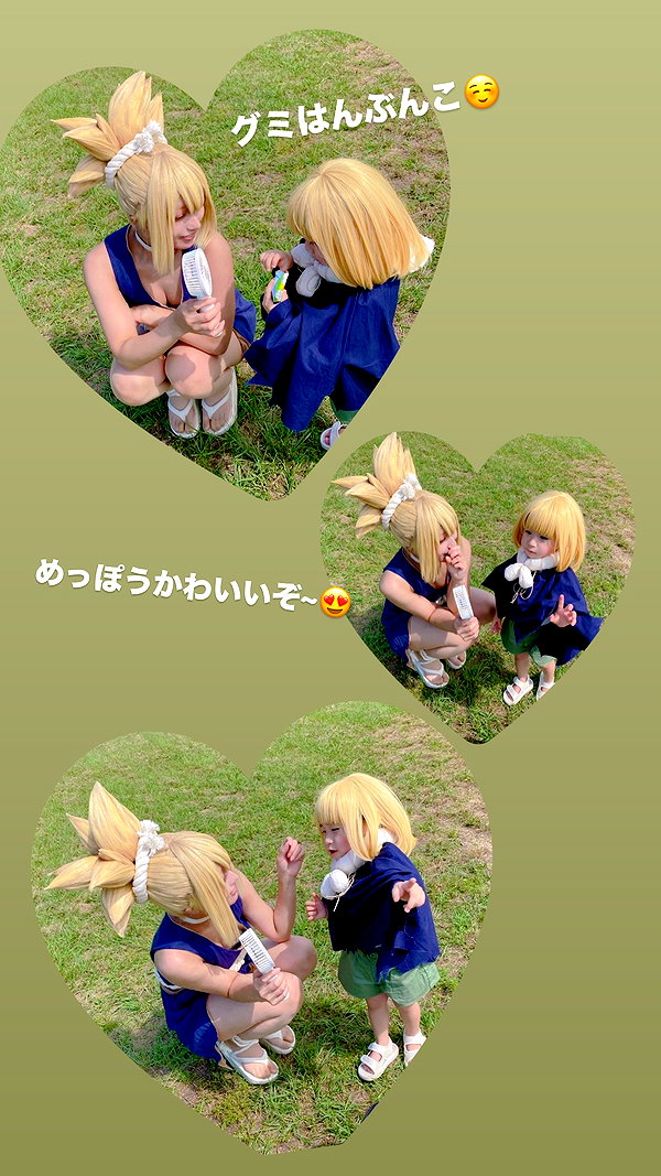 nanasemeron instagram image archive image