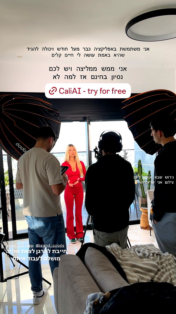 ella_netzer8 instagram image archive image