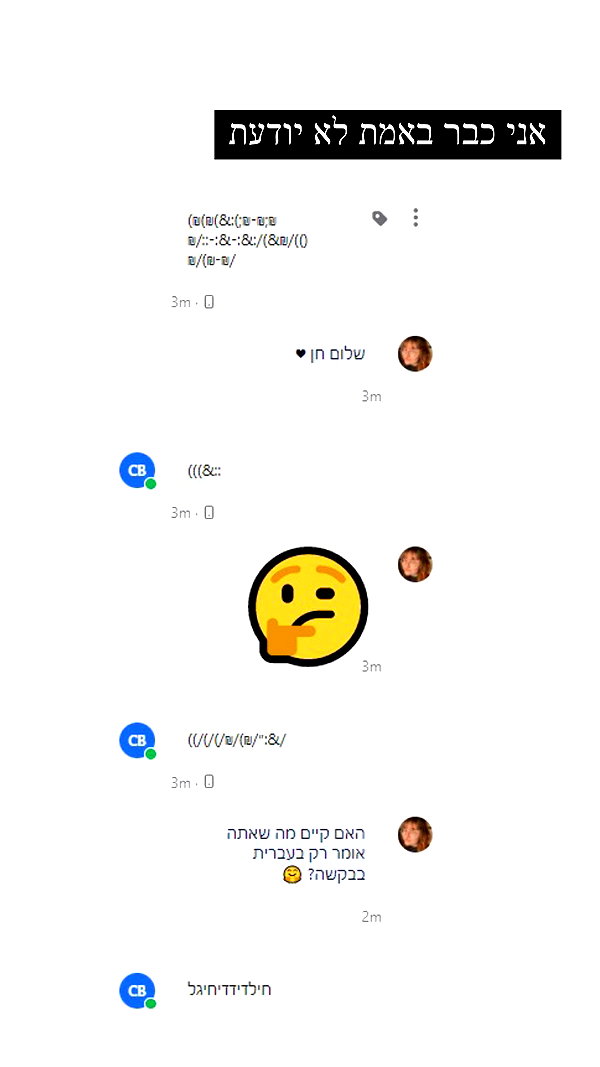 noasoophia instagram image archive image