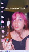 eva.6stuma.com6 Altpins Profile Picture
