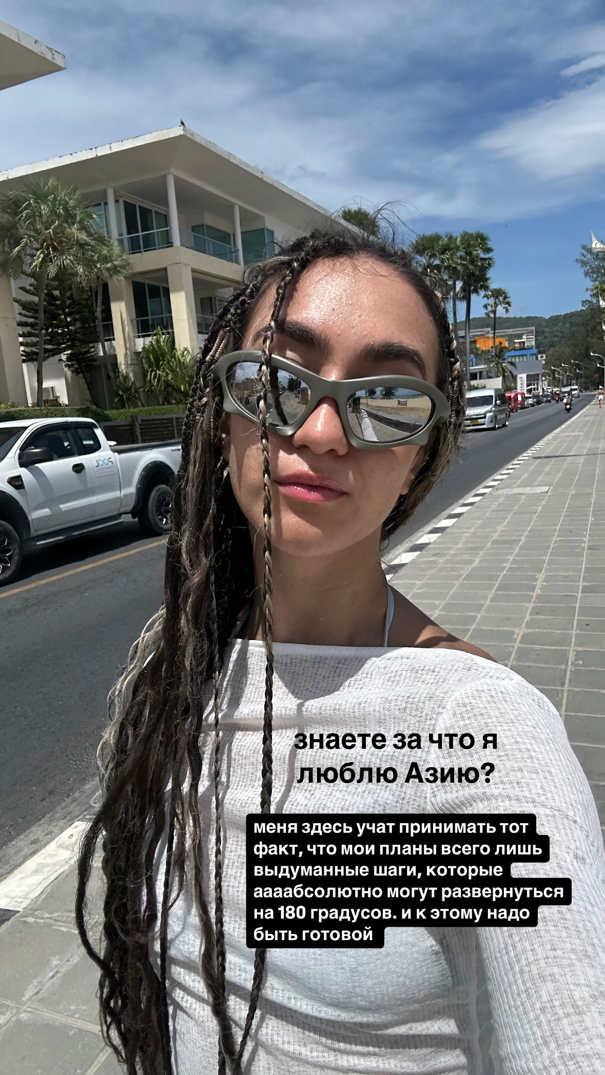 kkulakovaa instagram image archive image