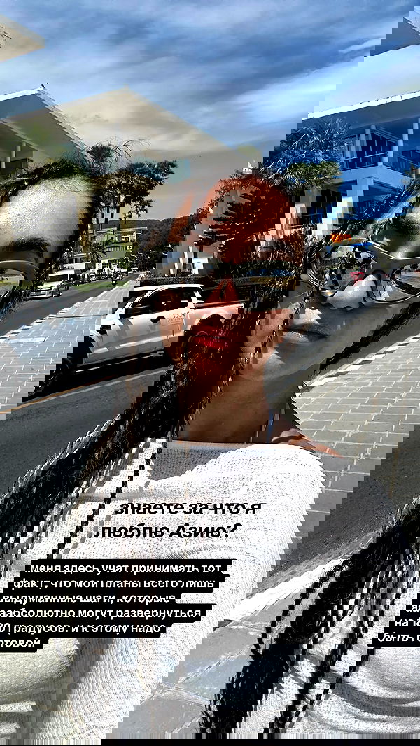 kkulakovaa image ~ Altpins