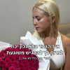 hilla.sela Altpins Profile Picture