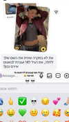 efrat_elmalich Altpins Profile Picture