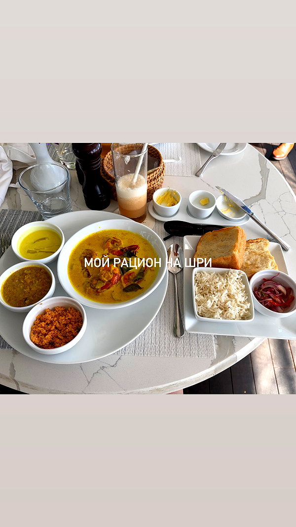 sabiyo instagram image archive image