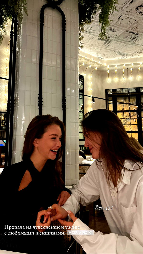 veroni22ka instagram image archive image