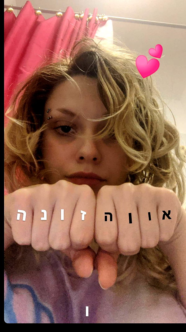eva.6stuma.com6 instagram image archive image