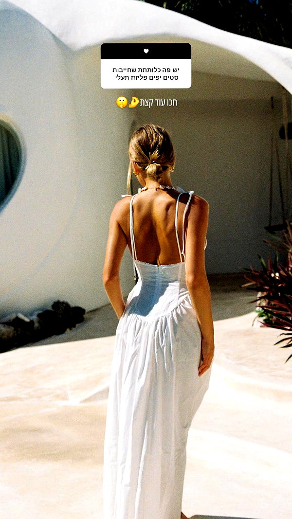 neta_alchimister instagram image archive image
