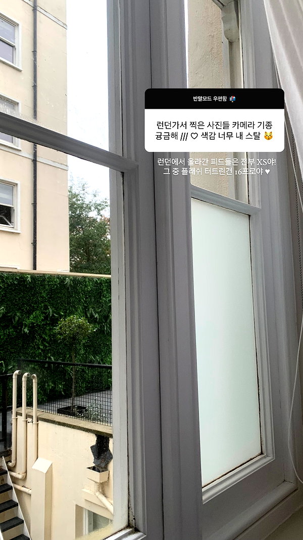 daxbin instagram image archive image