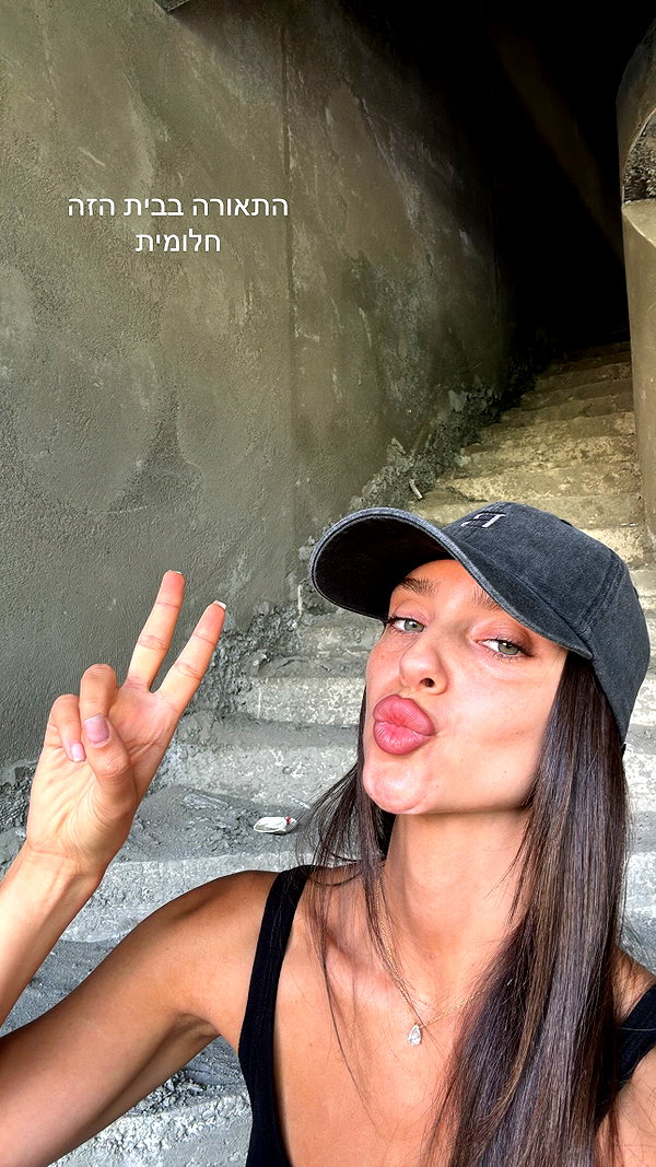 neta_alchimister instagram image archive image