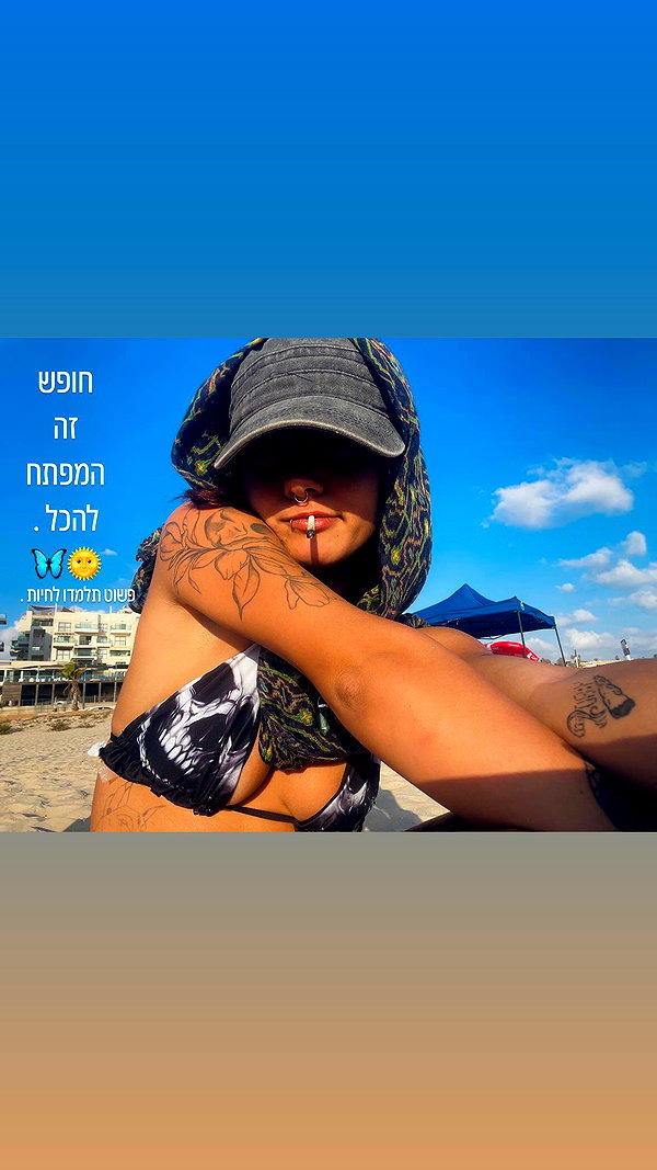 shaharo__._ instagram image archive image