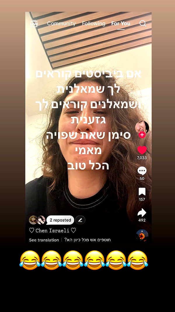 Archived image from @notchicore on Instagram