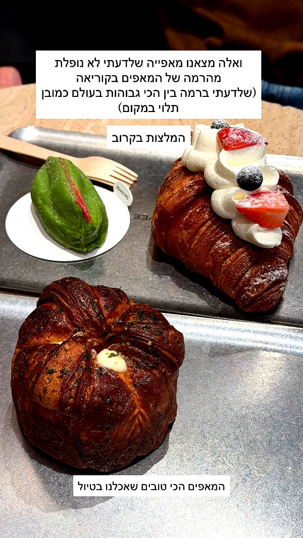 itsilanosh instagram image archive image
