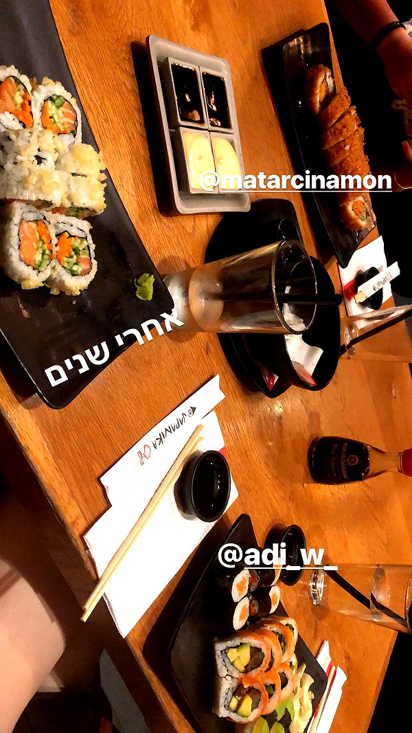 maor.d_ instagram image archive image