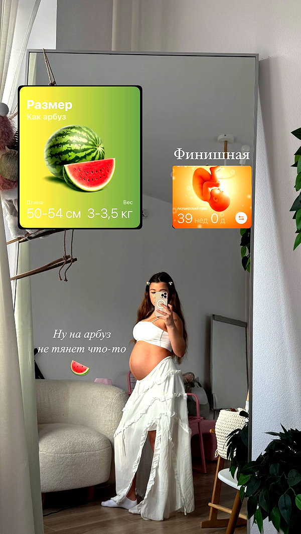 enikeeva_aliya instagram image archive image