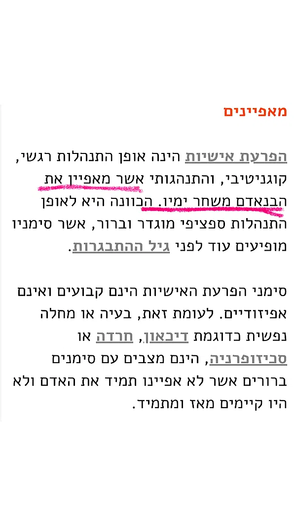 moonyyyya moonyyyya archive image