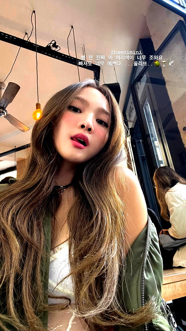 Archived image from @rimjunhee on Instagram