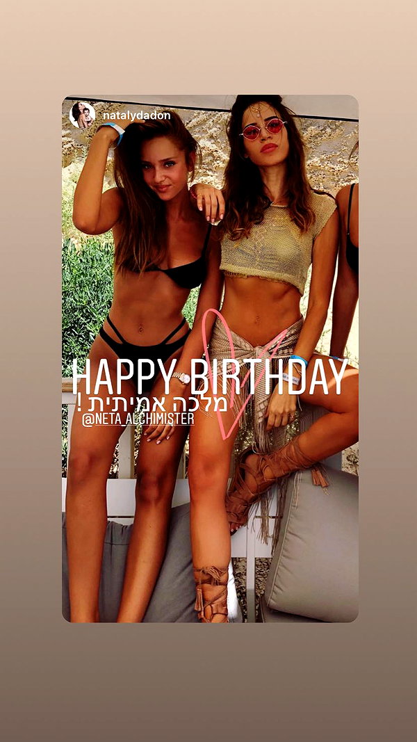 neta_alchimister instagram image archive image