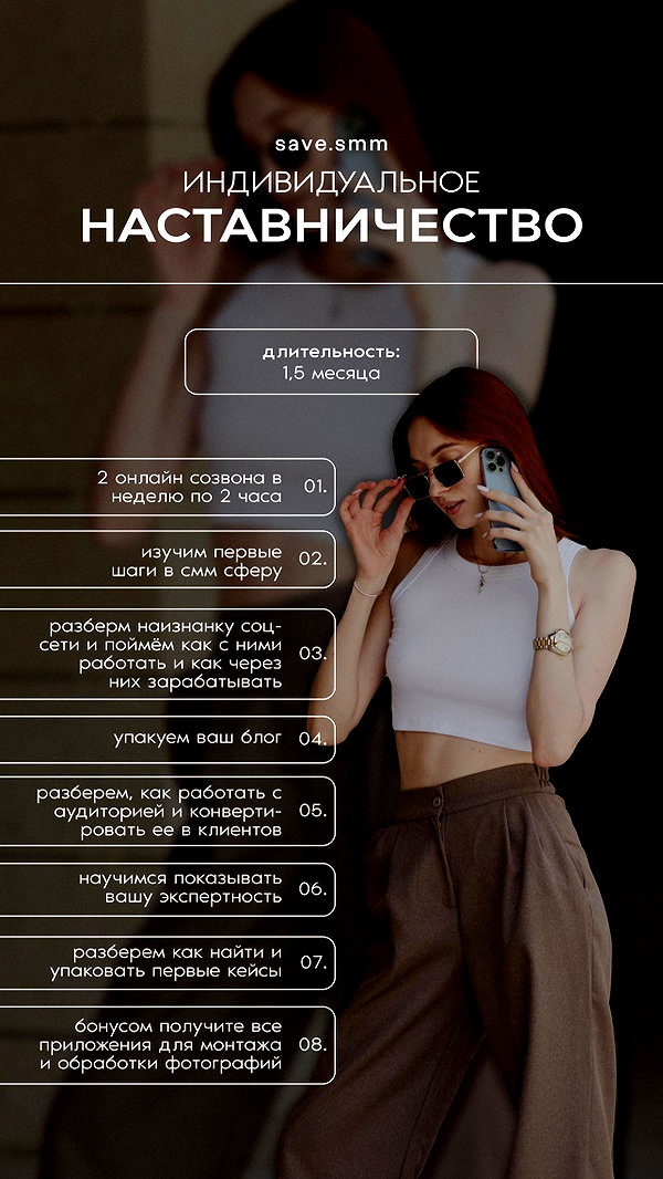 levsave instagram image archive image