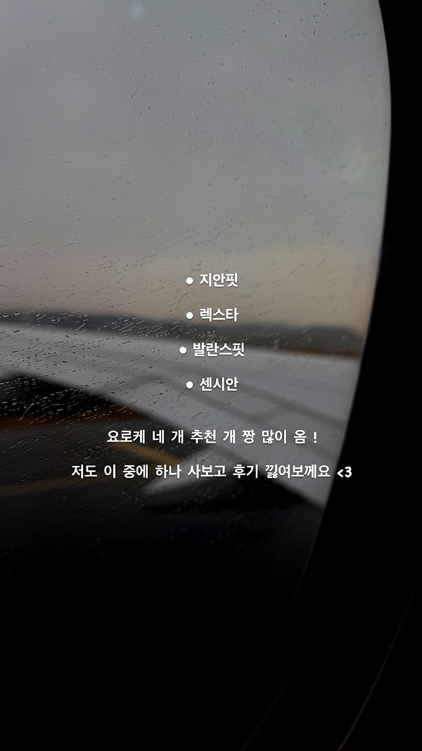 daxbin instagram image archive image