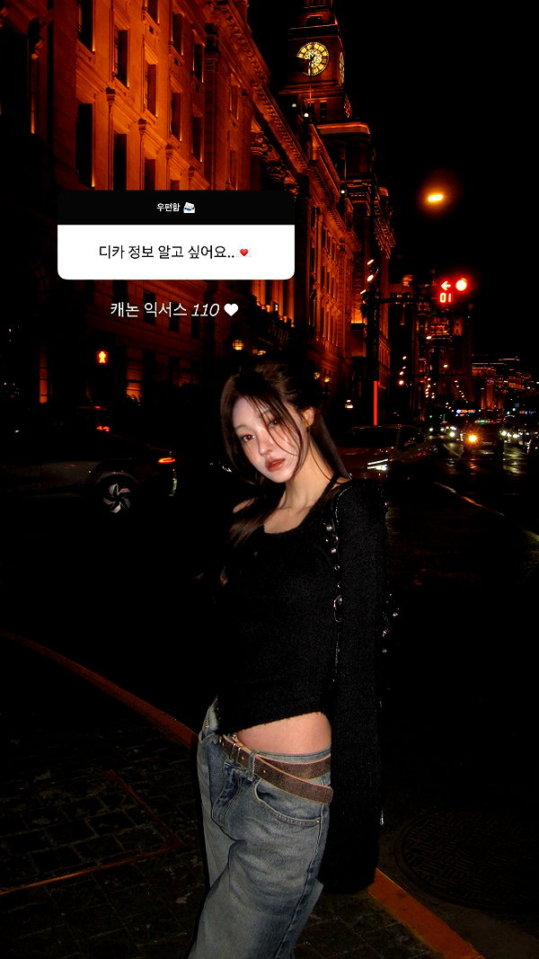 daxbin instagram image archive image