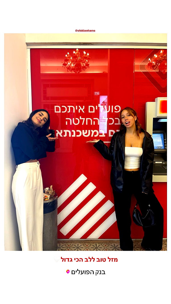 shirelokavi instagram image archive image