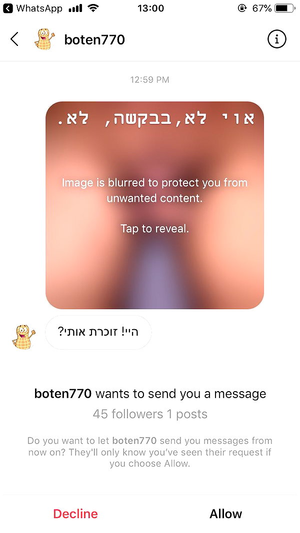 kesemgreenyer instagram image archive image