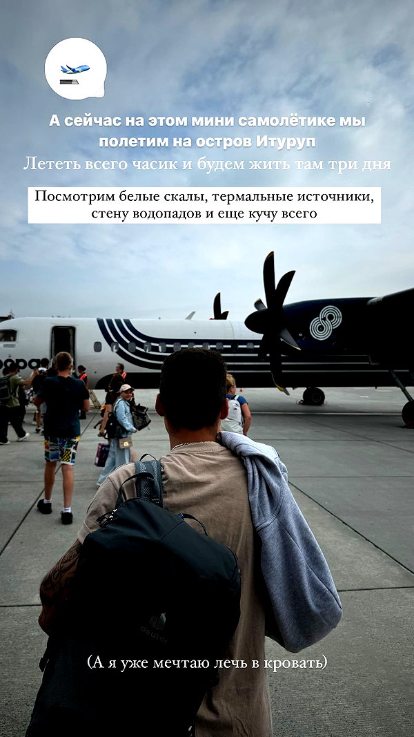 enikeeva_aliya instagram image archive image