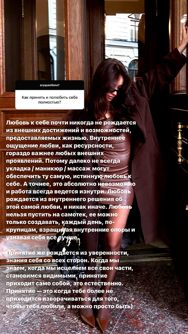 veroni22ka veroni22ka archive image