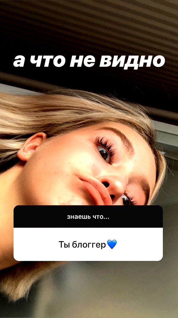 veroni22ka instagram image archive image