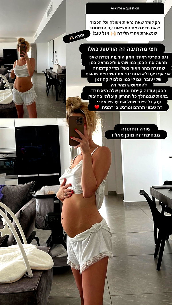 barzomer instagram image archive image