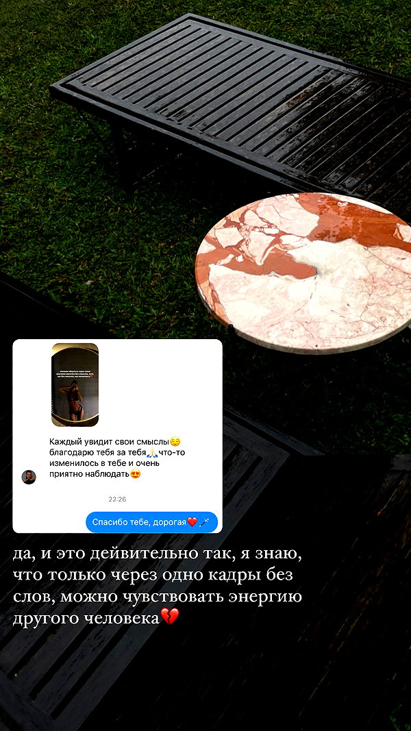 lerkamiill instagram image archive image