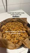 roni_ackerman Altpins Profile Picture