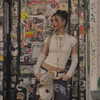 hannahxgda Altpins Profile Picture