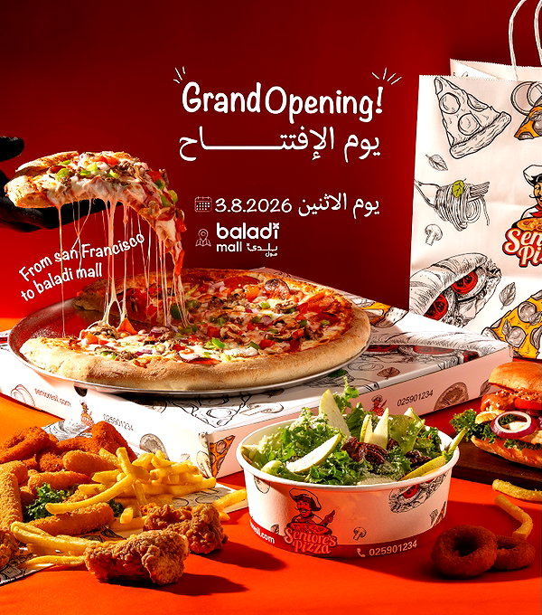 seniorespizzabaladi instagram image archive image