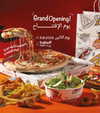 seniorespizzabaladi Altpins Profile Picture