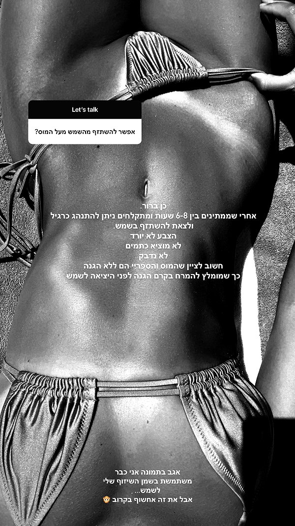 neta_alchimister instagram image archive image