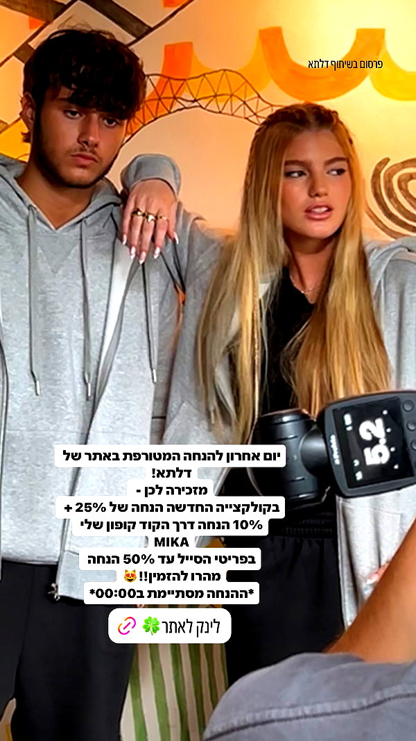 mikaveltman archive image