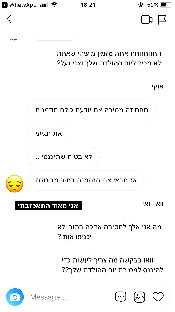 kesemgreenyer instagram image archive image