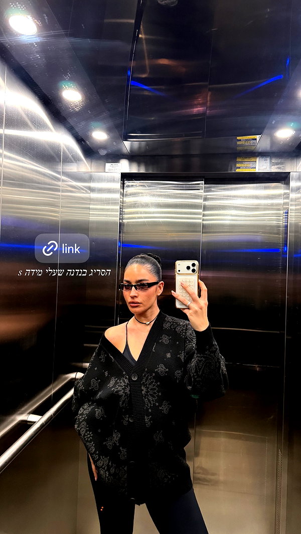 Archived image from @sapir_avisror on Instagram