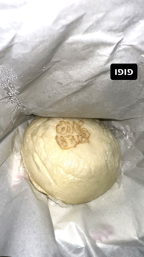 _dafi_lu instagram image archive image
