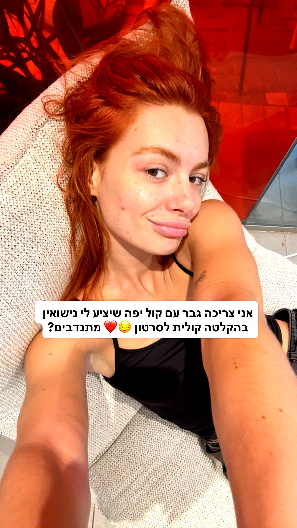 Archived image from @justlerman on Instagram