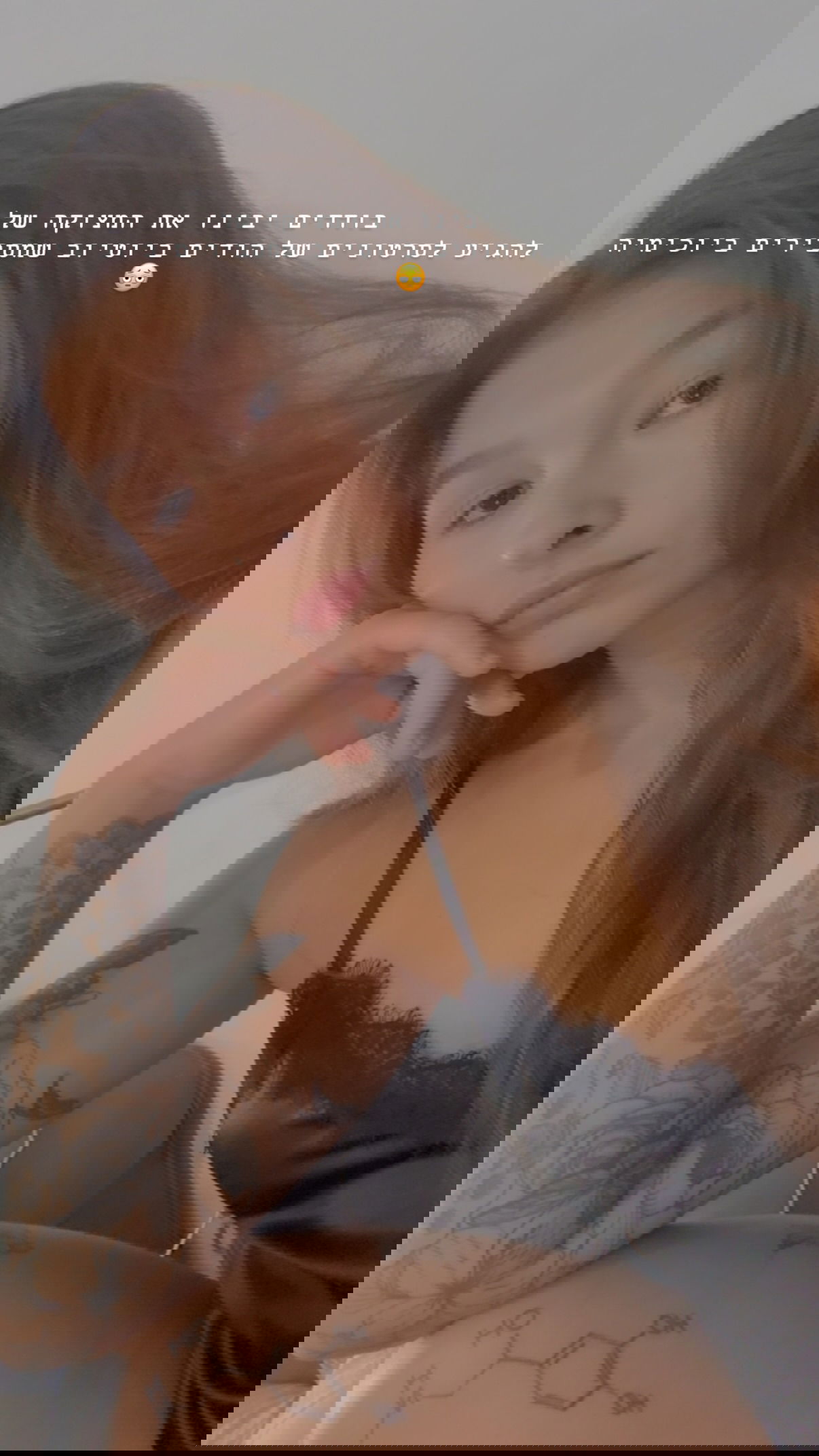 kesemgreenyer instagram image archive image