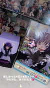 nagichan_doll Altpins Profile Picture