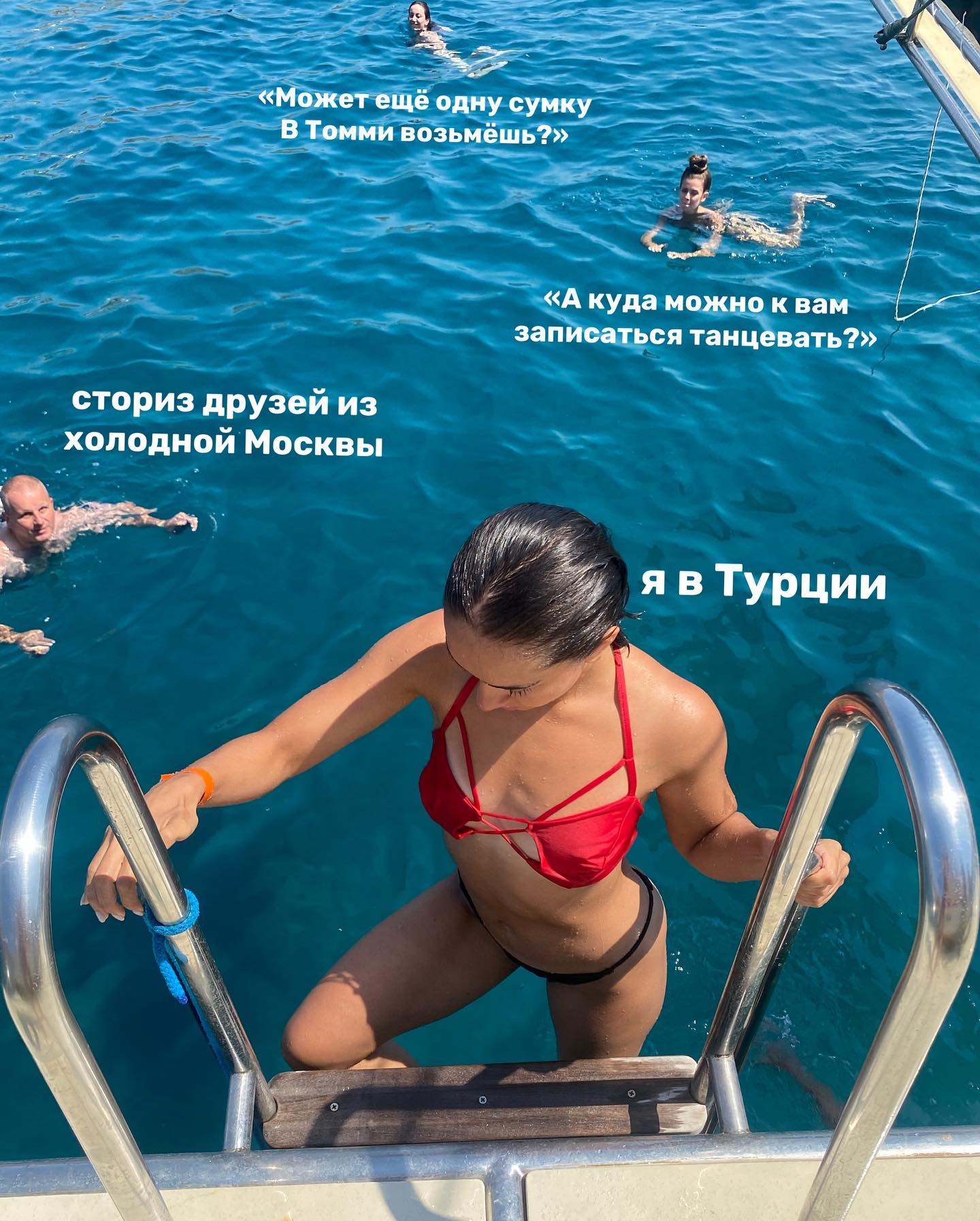 kkulakovaa instagram image archive image