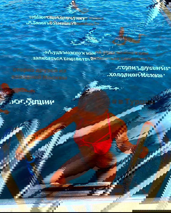 kkulakovaa image ~ Altpins