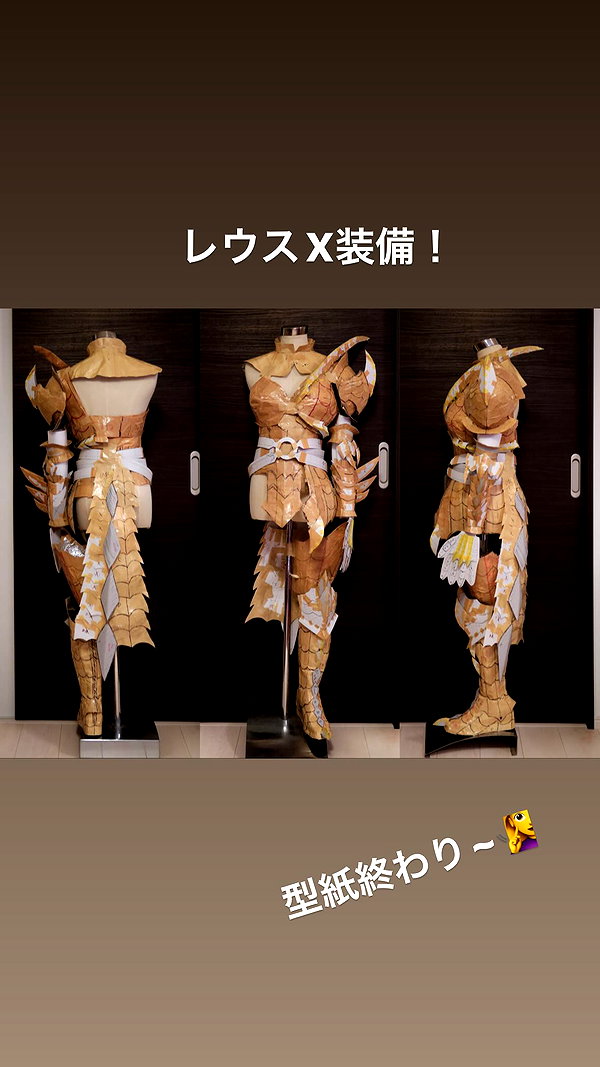 nanasemeron instagram image archive image