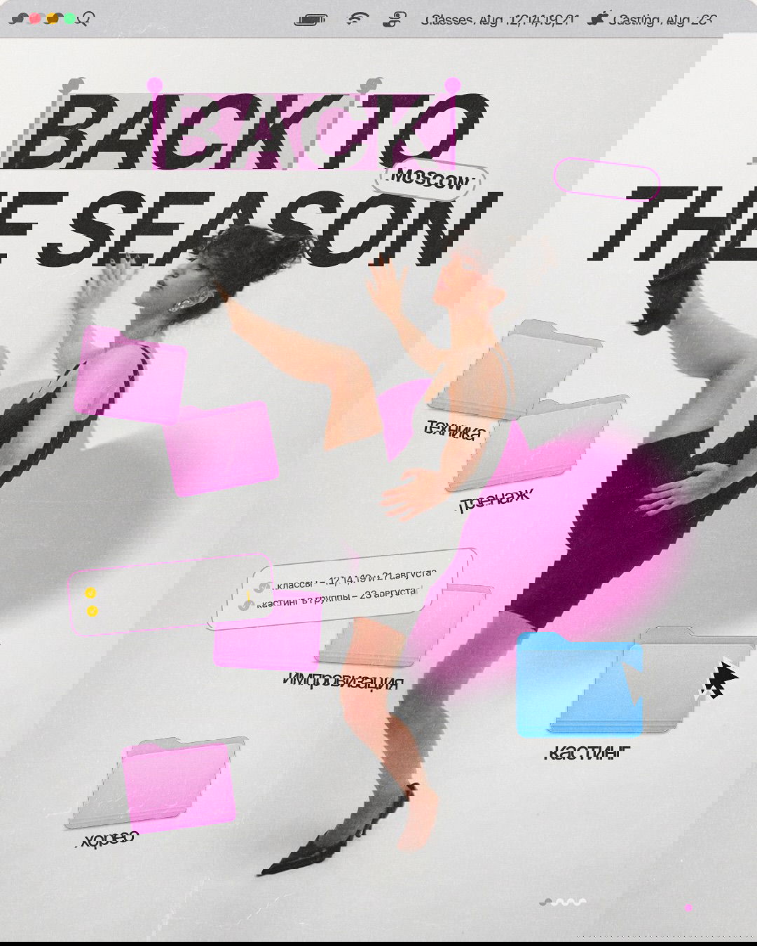 kkulakovaa instagram image archive image