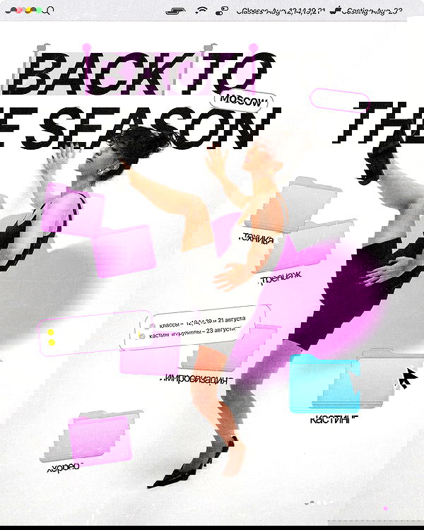 kkulakovaa image ~ Altpins